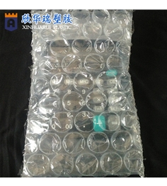气泡膜袋