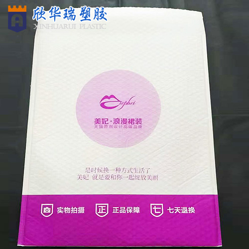 珠光膜气泡袋